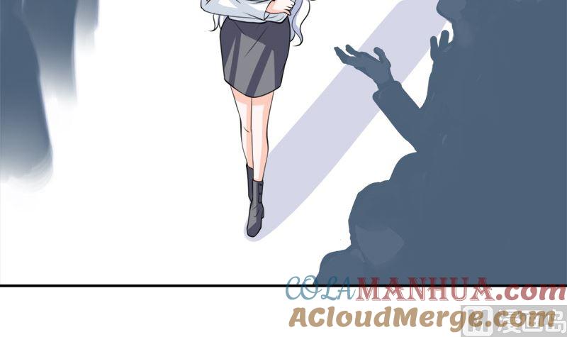 《萌妻凶猛：权少的隐婚小甜妻》仗势欺人的陈诺言 第34页