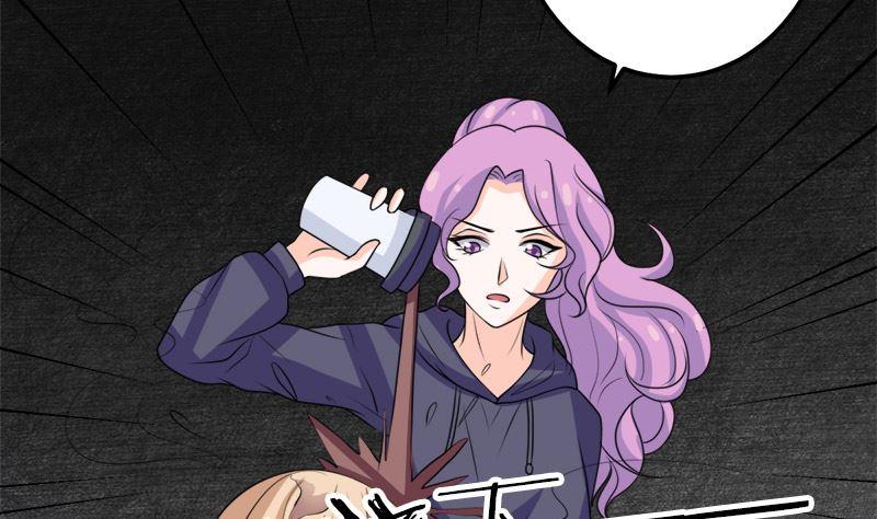 《萌妻凶猛：权少的隐婚小甜妻》仗势欺人的陈诺言 第72页
