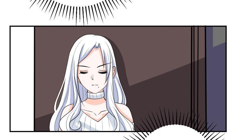 《萌妻凶猛：权少的隐婚小甜妻》仗势欺人的陈诺言 第45页