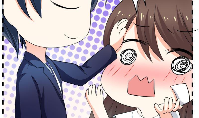 《萌妻凶猛：权少的隐婚小甜妻》直男癌审美 第32页