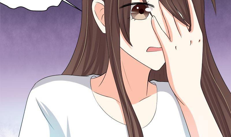 《萌妻凶猛：权少的隐婚小甜妻》直男癌审美 第26页