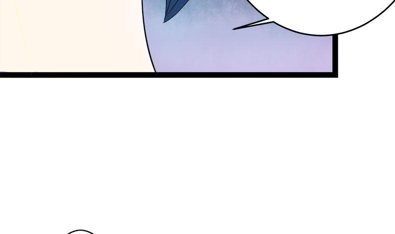 《萌妻凶猛：权少的隐婚小甜妻》直男癌审美 第20页