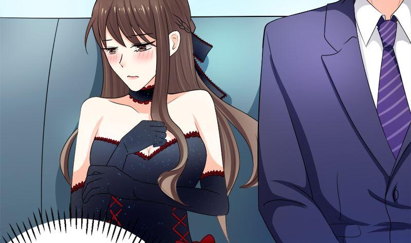 《萌妻凶猛：权少的隐婚小甜妻》直男癌审美 第38页