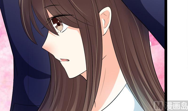 《萌妻凶猛：权少的隐婚小甜妻》直男癌审美 第30页