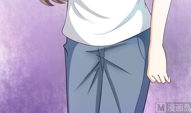 《萌妻凶猛：权少的隐婚小甜妻》直男癌审美 第3页