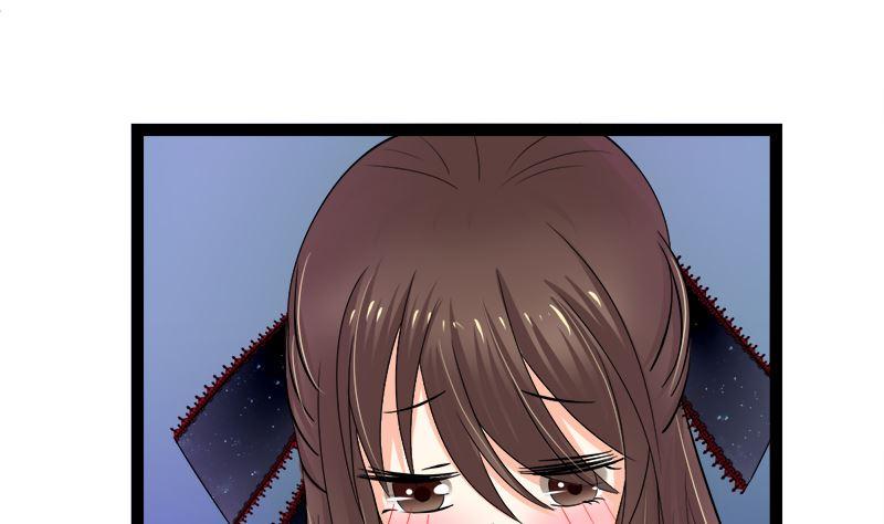 《萌妻凶猛：权少的隐婚小甜妻》直男癌审美 第53页