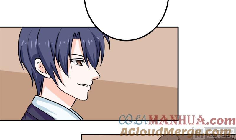 《萌妻凶猛：权少的隐婚小甜妻》听说你以色侍人呀 第73页