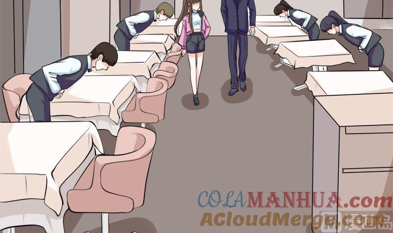 《萌妻凶猛：权少的隐婚小甜妻》听说你以色侍人呀 第67页