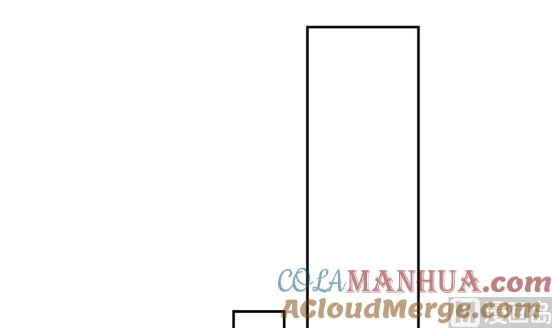 《萌妻凶猛：权少的隐婚小甜妻》听说你以色侍人呀 第52页