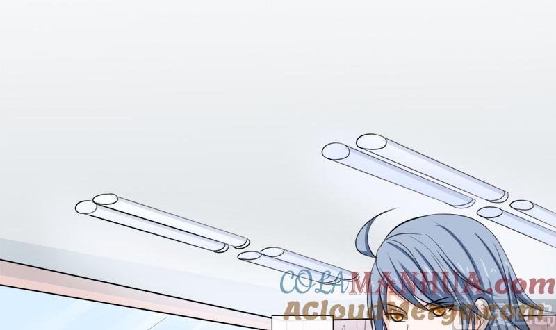 《萌妻凶猛：权少的隐婚小甜妻》听说你以色侍人呀 第40页