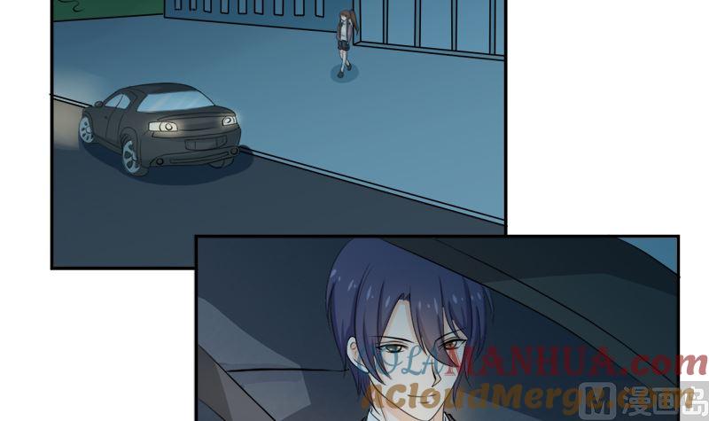 《萌妻凶猛：权少的隐婚小甜妻》听说你以色侍人呀 第58页