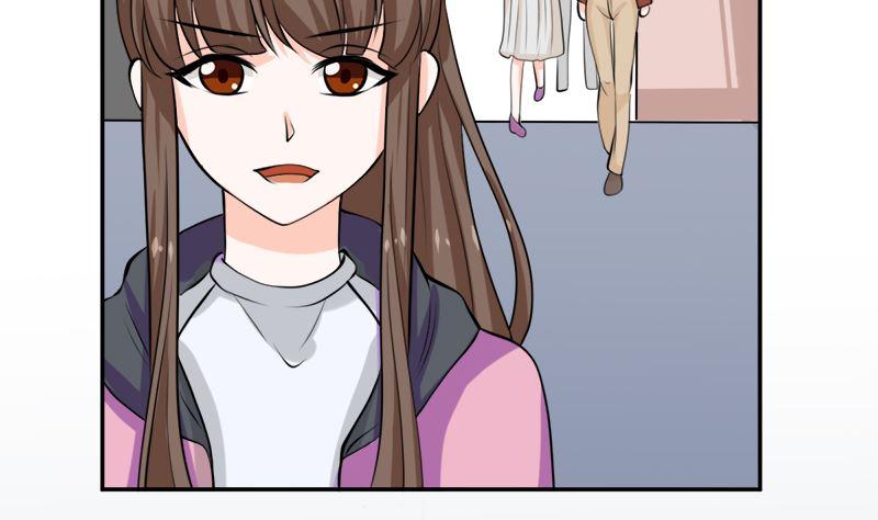 《萌妻凶猛：权少的隐婚小甜妻》听说你以色侍人呀 第39页