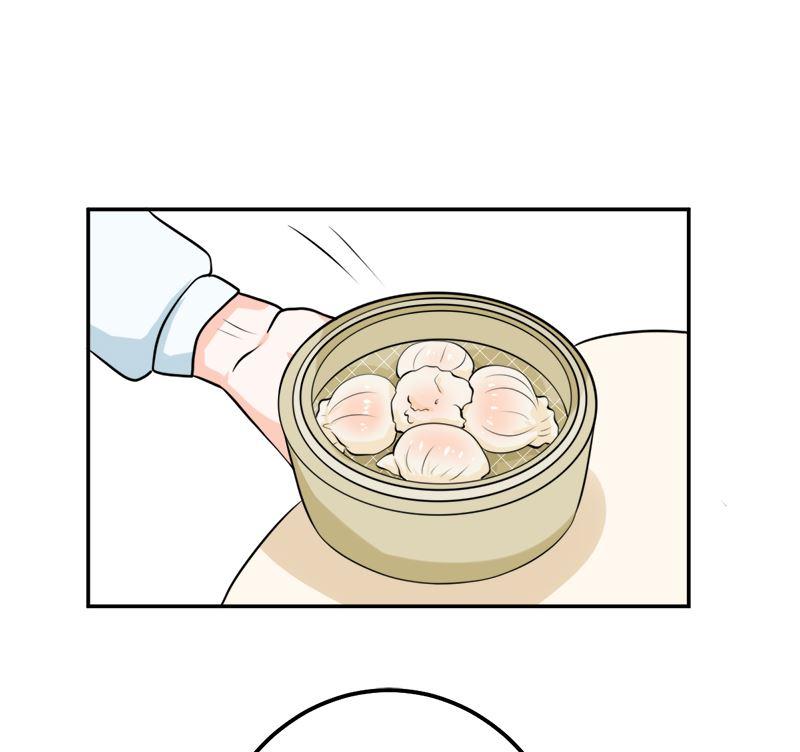 《萌妻凶猛：权少的隐婚小甜妻》听说你以色侍人呀 第78页