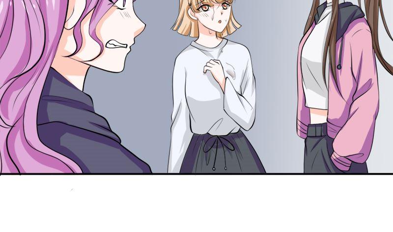 《萌妻凶猛：权少的隐婚小甜妻》听说你以色侍人呀 第17页