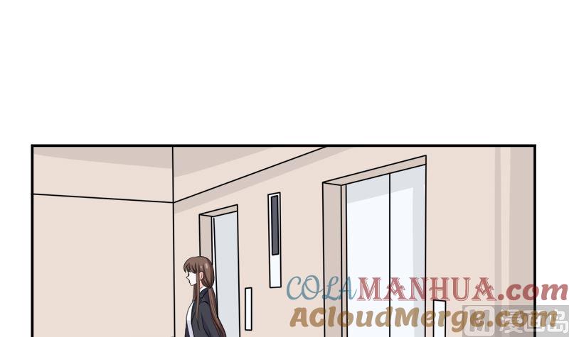 《萌妻凶猛：权少的隐婚小甜妻》桃花运 第58页