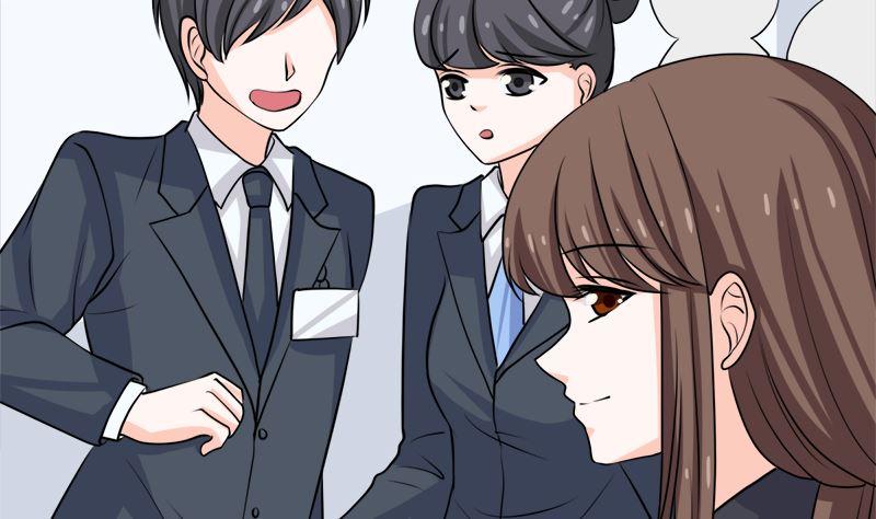 《萌妻凶猛：权少的隐婚小甜妻》桃花运 第74页