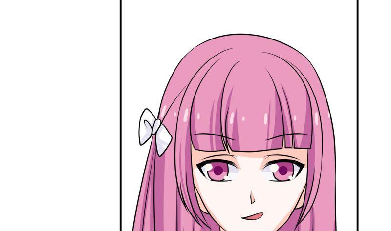 《萌妻凶猛：权少的隐婚小甜妻》桃花运 第93页
