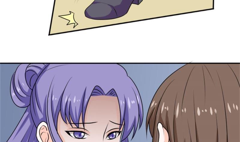 《萌妻凶猛：权少的隐婚小甜妻》我不同意 第27页