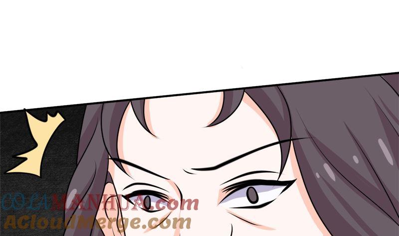 《萌妻凶猛：权少的隐婚小甜妻》砸场子 第77页