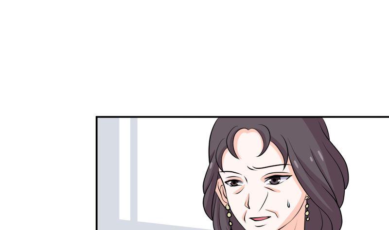 《萌妻凶猛：权少的隐婚小甜妻》砸场子 第54页