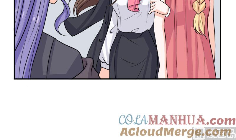 《萌妻凶猛：权少的隐婚小甜妻》砸场子 第97页