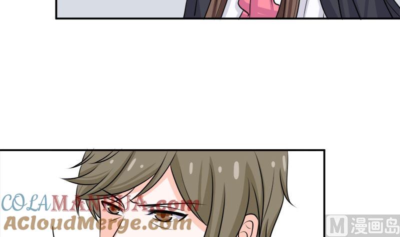 《萌妻凶猛：权少的隐婚小甜妻》砸场子 第25页