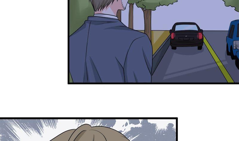《萌妻凶猛：权少的隐婚小甜妻》背后的阴谋 第11页