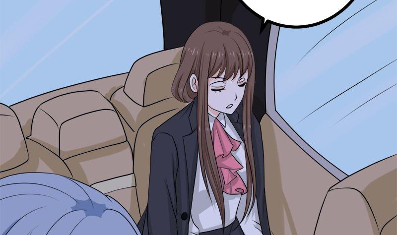 《萌妻凶猛：权少的隐婚小甜妻》背后的阴谋 第18页
