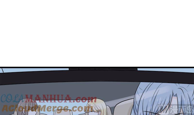 《萌妻凶猛：权少的隐婚小甜妻》背后的阴谋 第25页