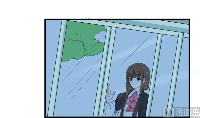 《萌妻凶猛：权少的隐婚小甜妻》背后的阴谋 第67页