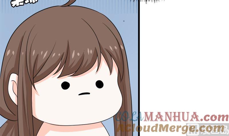 《萌妻凶猛：权少的隐婚小甜妻》背后的阴谋 第61页
