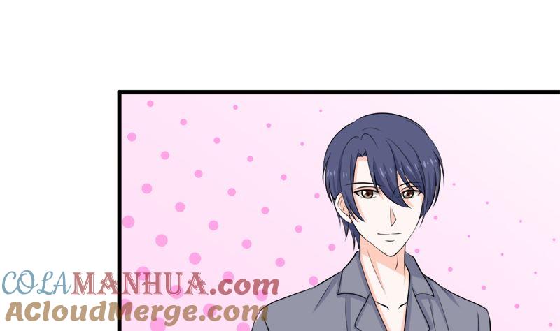 《萌妻凶猛：权少的隐婚小甜妻》背后的阴谋 第77页