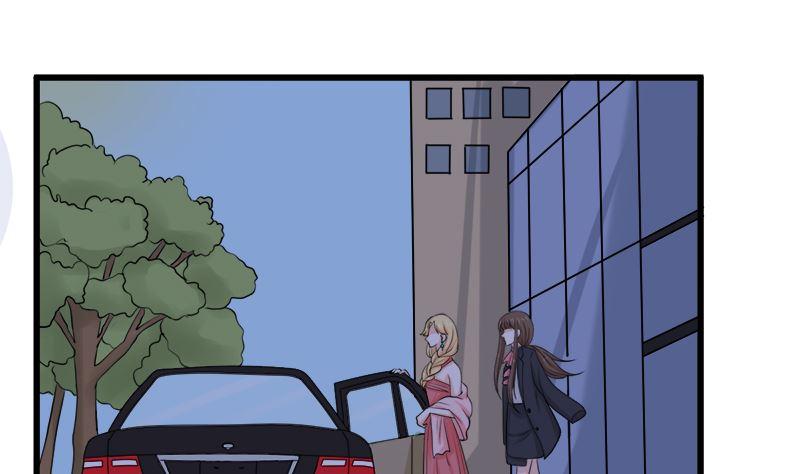 《萌妻凶猛：权少的隐婚小甜妻》背后的阴谋 第2页