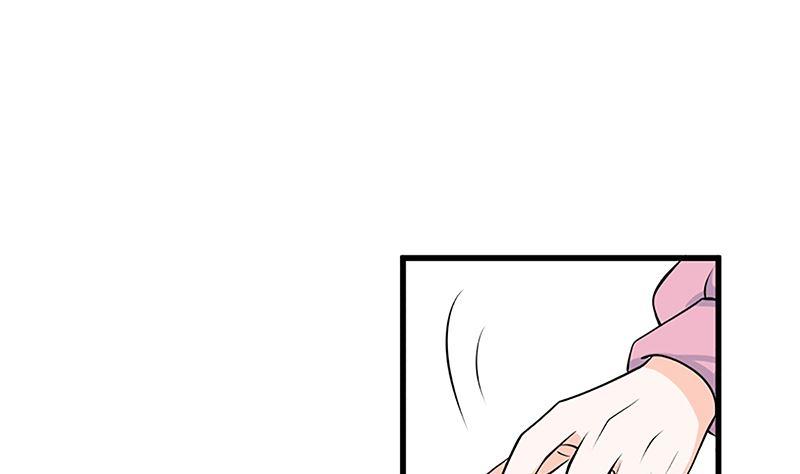 《萌妻凶猛：权少的隐婚小甜妻》自作自受 第51页