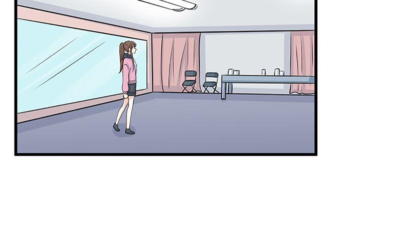 《萌妻凶猛：权少的隐婚小甜妻》自作自受 第45页