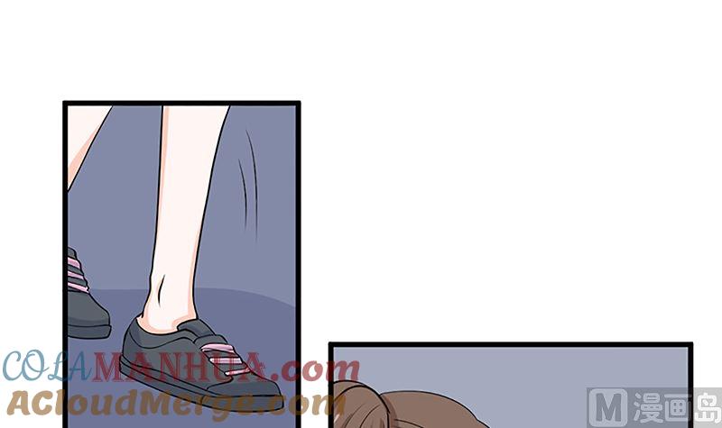 《萌妻凶猛：权少的隐婚小甜妻》自作自受 第46页