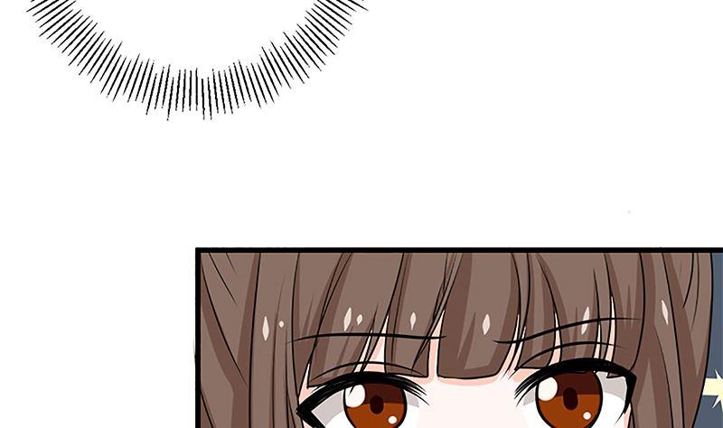 《萌妻凶猛：权少的隐婚小甜妻》自作自受 第30页