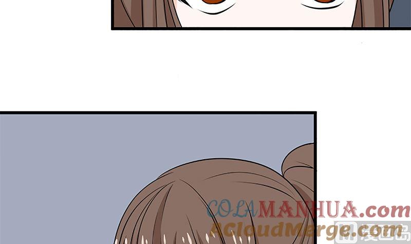 《萌妻凶猛：权少的隐婚小甜妻》自作自受 第31页