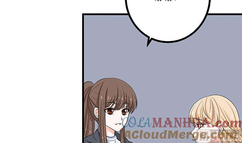 《萌妻凶猛：权少的隐婚小甜妻》自作自受 第10页