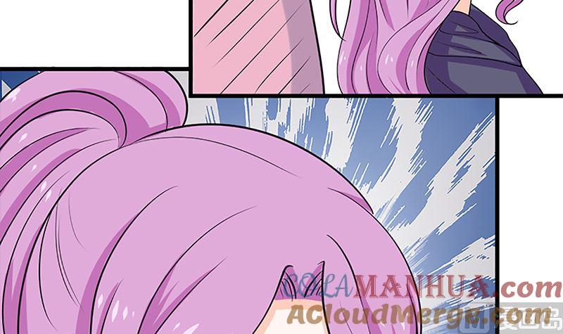 《萌妻凶猛：权少的隐婚小甜妻》自作自受 第58页