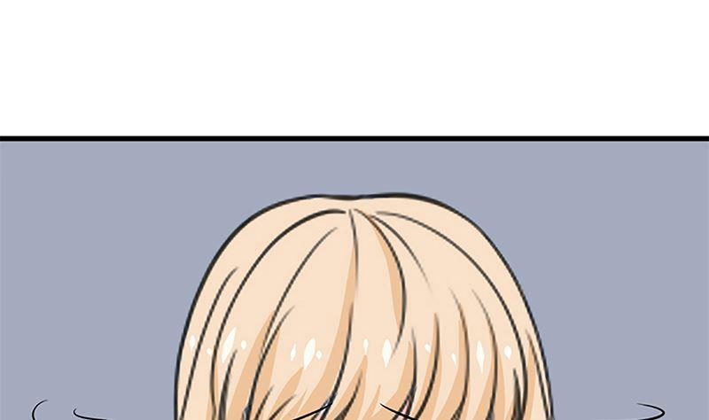《萌妻凶猛：权少的隐婚小甜妻》自作自受 第15页