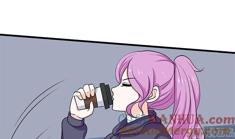 《萌妻凶猛：权少的隐婚小甜妻》自作自受 第61页
