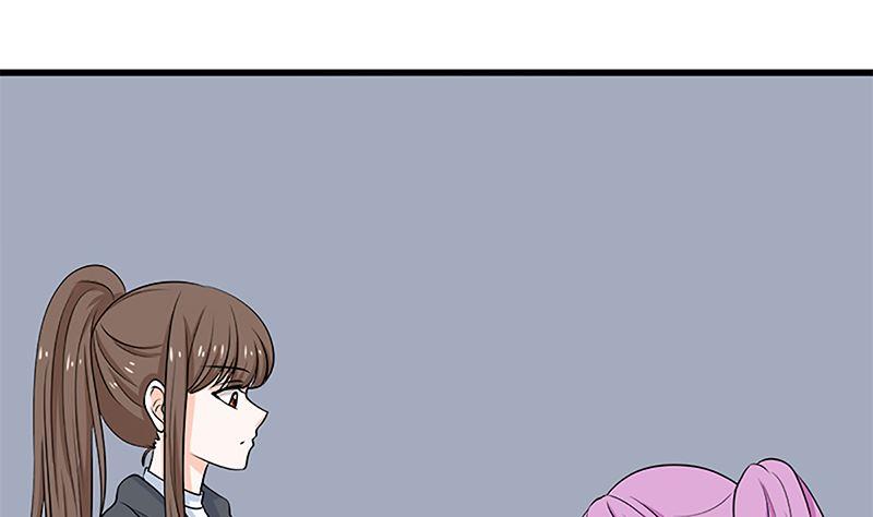 《萌妻凶猛：权少的隐婚小甜妻》自作自受 第23页