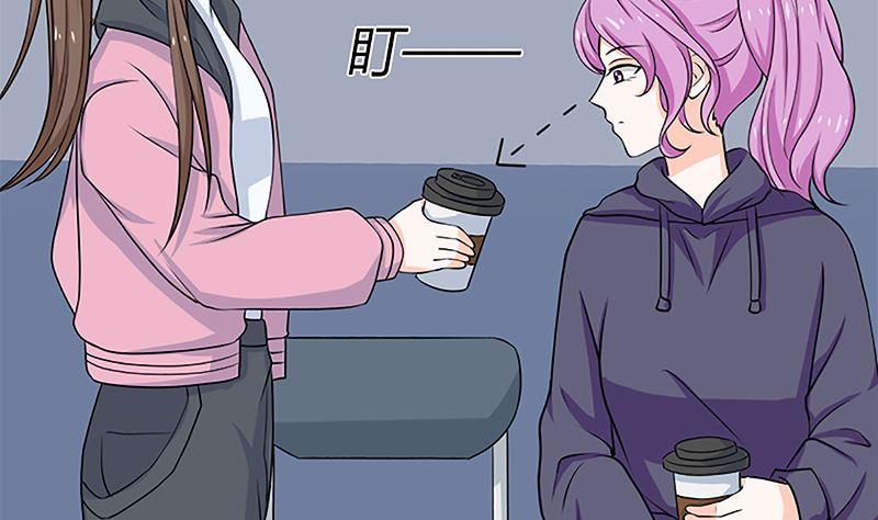 《萌妻凶猛：权少的隐婚小甜妻》自作自受 第24页