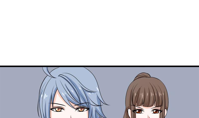 《萌妻凶猛：权少的隐婚小甜妻》人心险恶 第35页