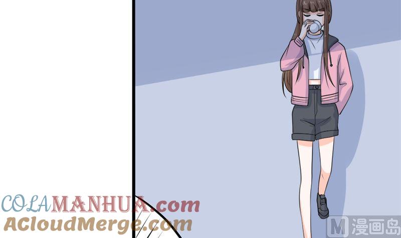 《萌妻凶猛：权少的隐婚小甜妻》人心险恶 第10页