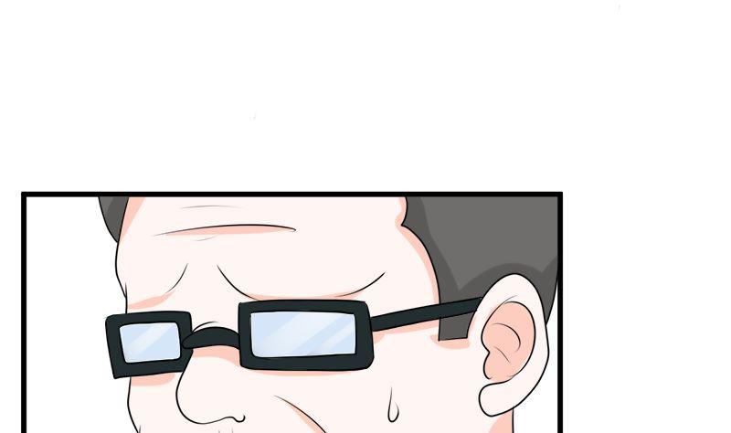 《萌妻凶猛：权少的隐婚小甜妻》人心险恶 第60页