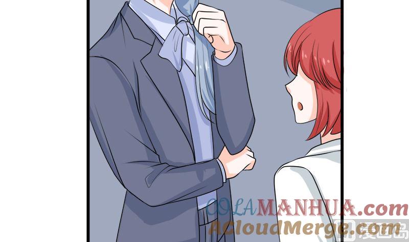 《萌妻凶猛：权少的隐婚小甜妻》人心险恶 第19页