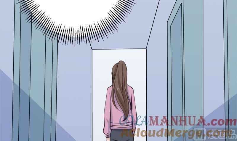《萌妻凶猛：权少的隐婚小甜妻》人心险恶 第13页