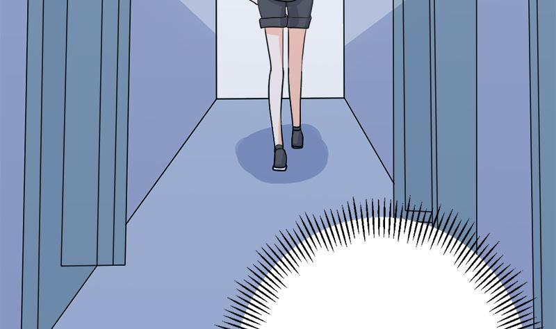 《萌妻凶猛：权少的隐婚小甜妻》人心险恶 第14页